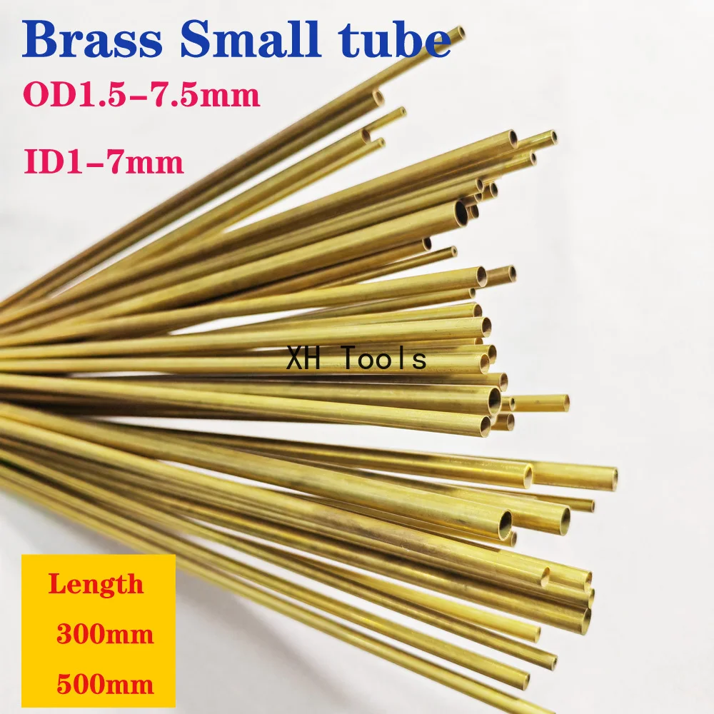 

Латунные трубы OD1.5-7.5 мм ID1-7 мм