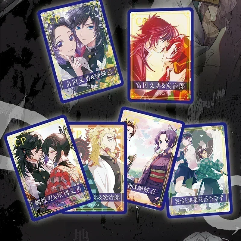 Карточка-Рассекатель демонов коллекционная карточка камадо таньджиро незуко с