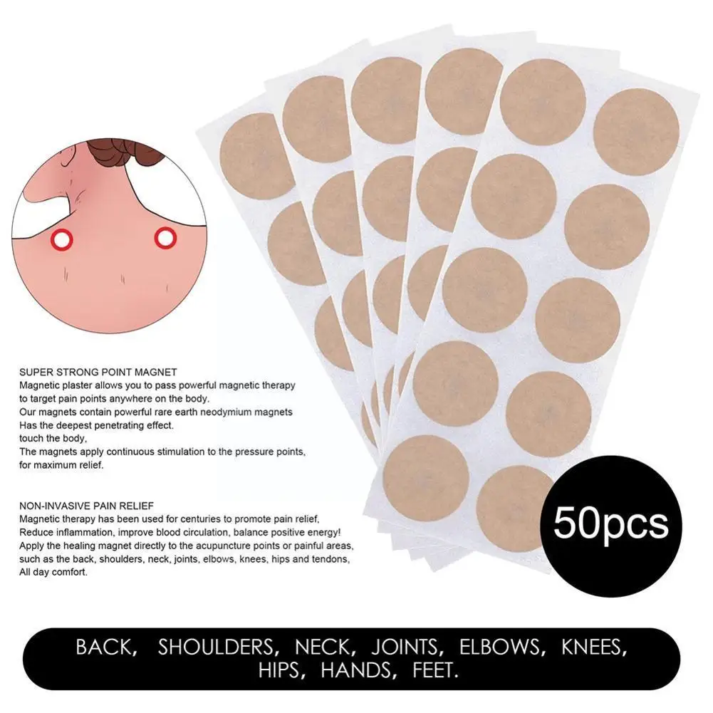Титановые диски пластырь терапия Φ расслабляющие наклейки массажное магнитное