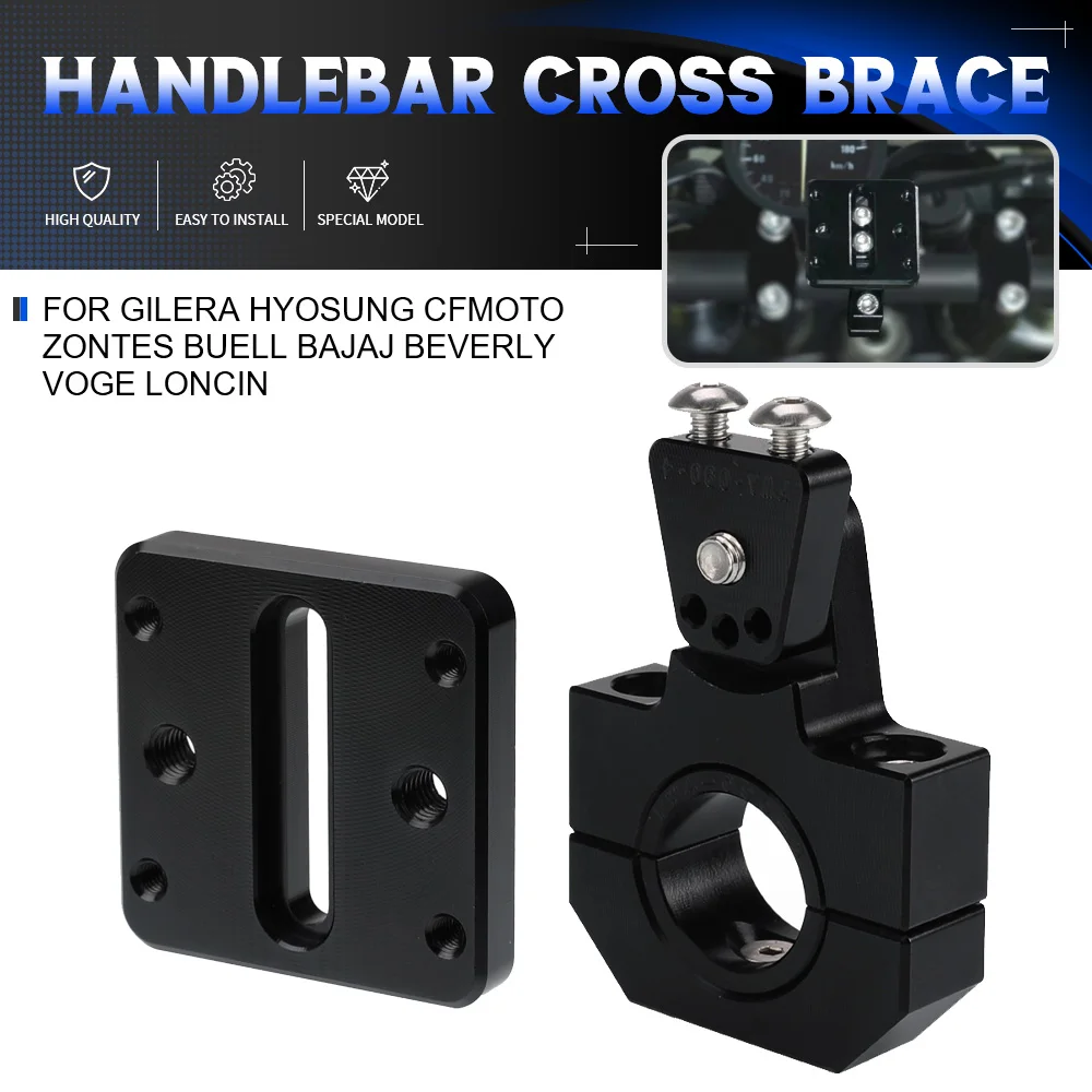 Для GILERA HYOSUNG CFMOTO Zontes Buell Bajaj Беверли VOGE LONCIN аксессуары для мотоциклов крепление