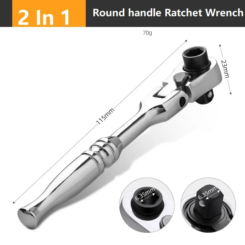 

Быстрый гаечный ключ 2 в 1 с храповым механизмом, хромованадиевая сталь