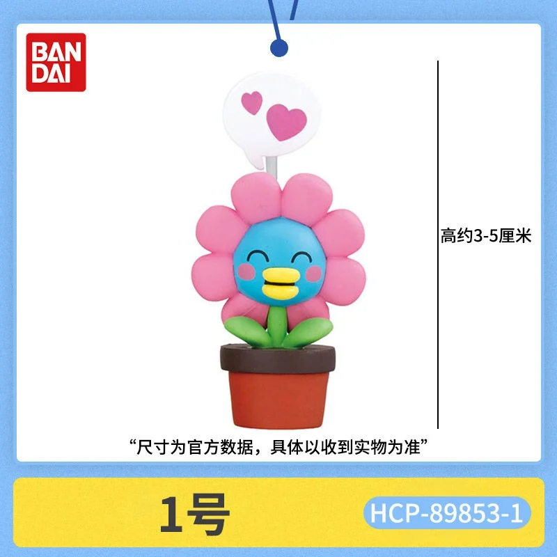 Фото В наличии: Коллекционные фигурки Bandai Tama-Gotchi (настроение: грусть, радость) — украшения и декор для фанатов аниме №3