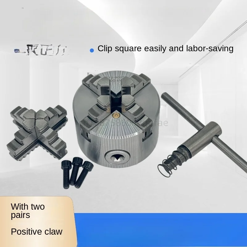 Четырехкулачковый Самоцентрирующийся патрон токарного станка ручной K12 80 100 125 160