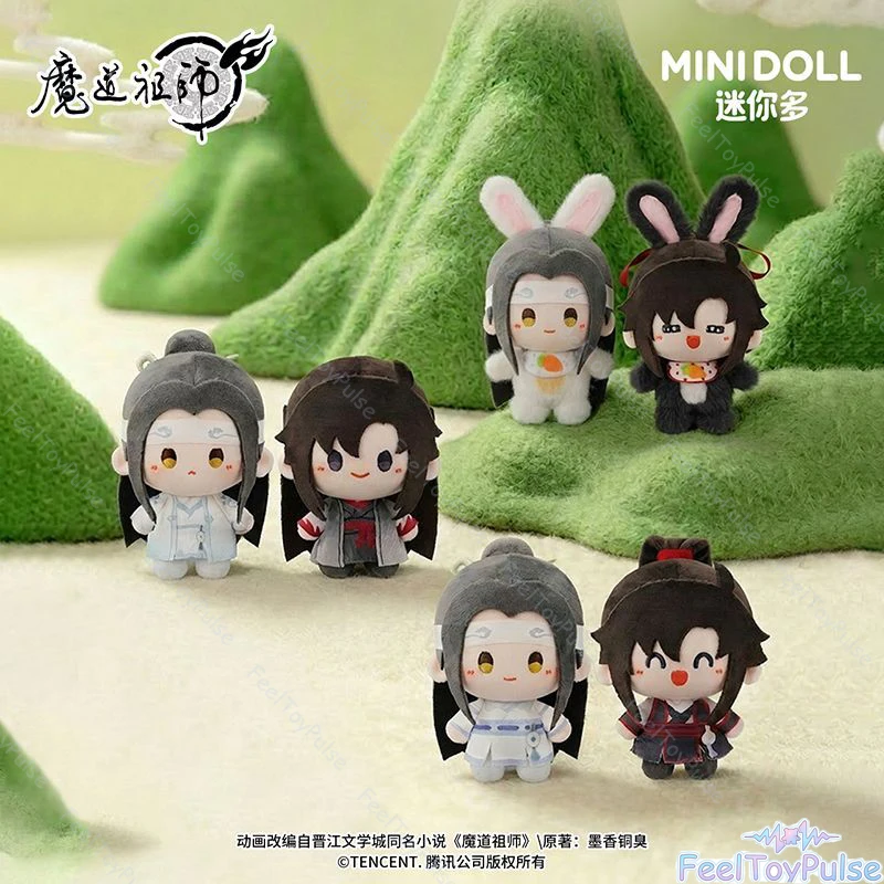 Фото МИНИДОЛЛ MDZS Великий Магистр Демонического Культивирования Юнь Шэнь И Мэн Официальная мини-фигурка-сюрприз в коробке-сюрпризе, брелок, аниме-фигурка №3