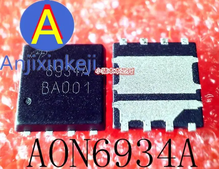 

10pcs 100% orginal new AON6934A AO6934A 6934A QFN8