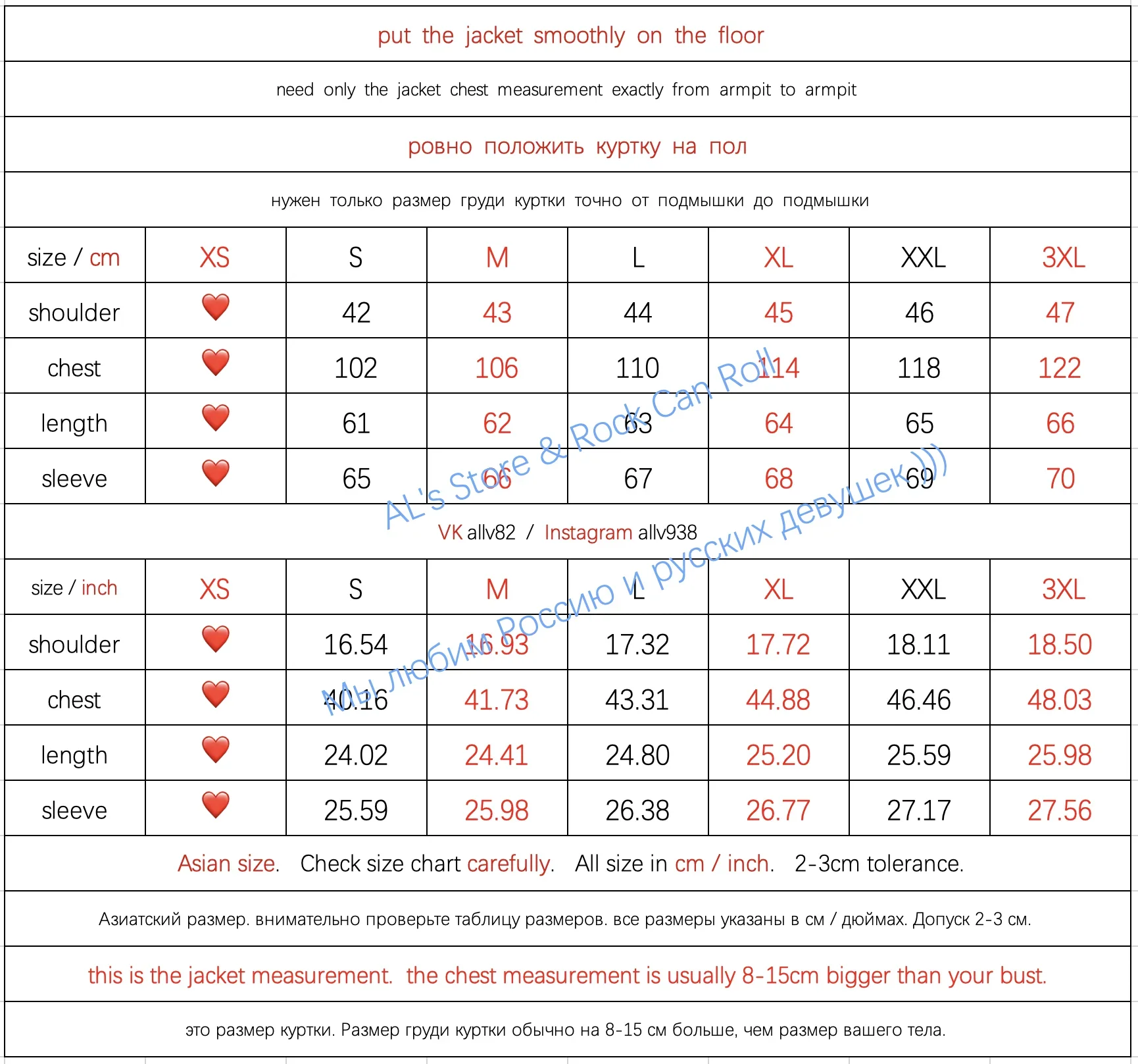 SDC507 Азиатский размер приталенный Супер Высокое Качество Натуральная Япония Hyogo