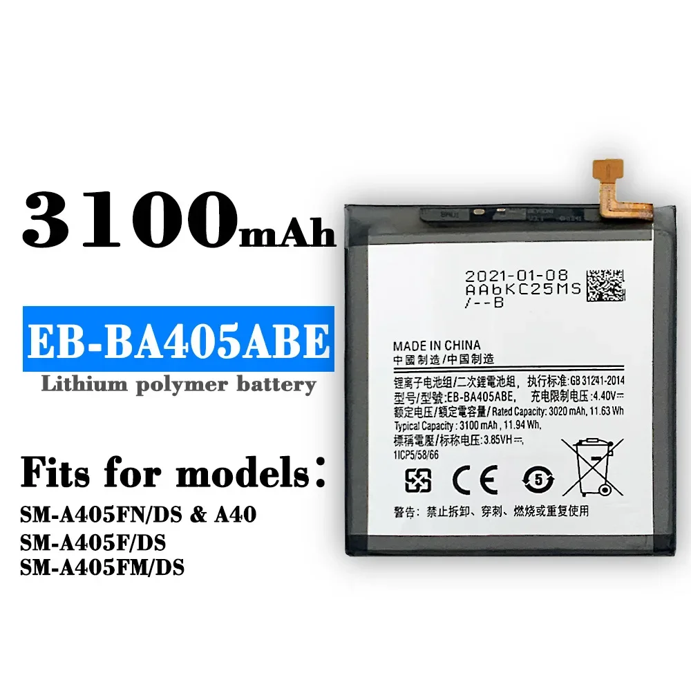 Аккумулятор EB-BA405ABE емкостью 3100 мАч для SAMSUNG Galaxy A40 2019 SM-A405FM/DS SM-A405FN/DS GH82-19582A