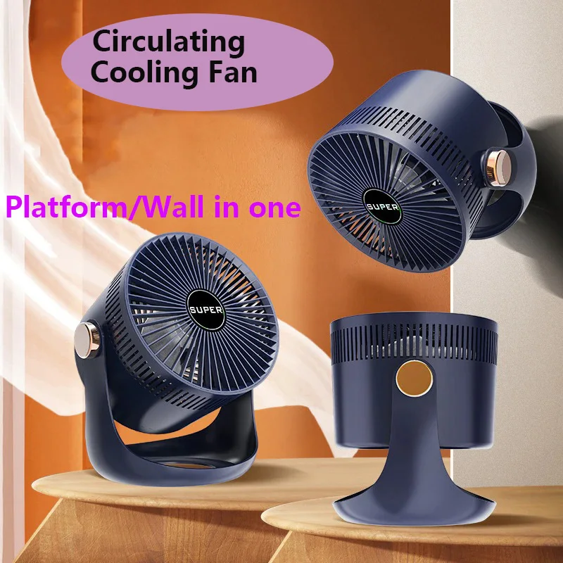 

New Household Table Usb Rechargeable Air Circulation Electric Fan 2400Mah Battery Operated Wall Mountable Cooling Ventilator Fan