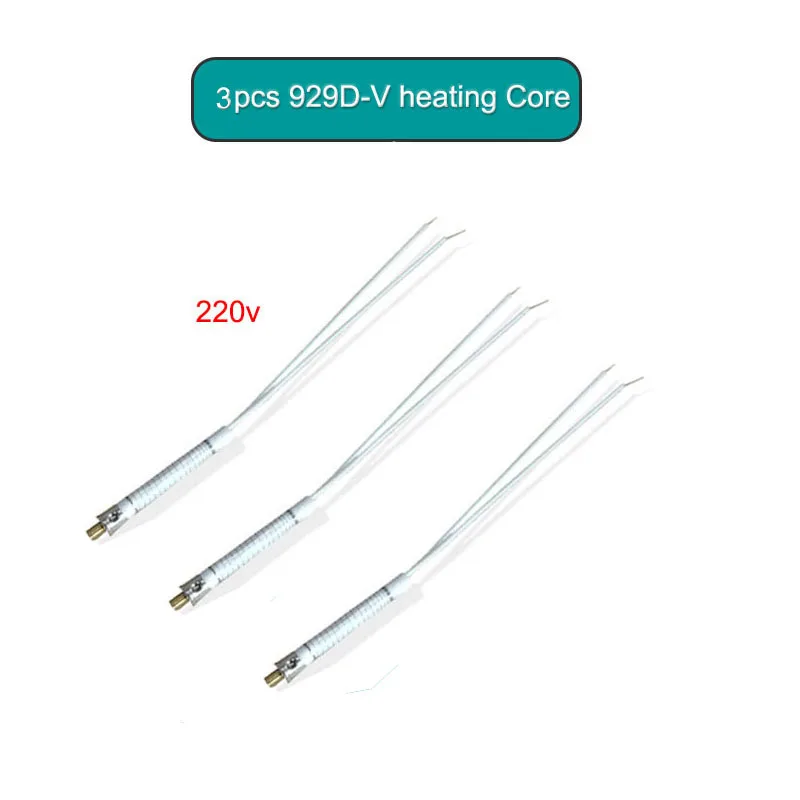 YIHUA 929D-V электрический отсос для пайки 220В