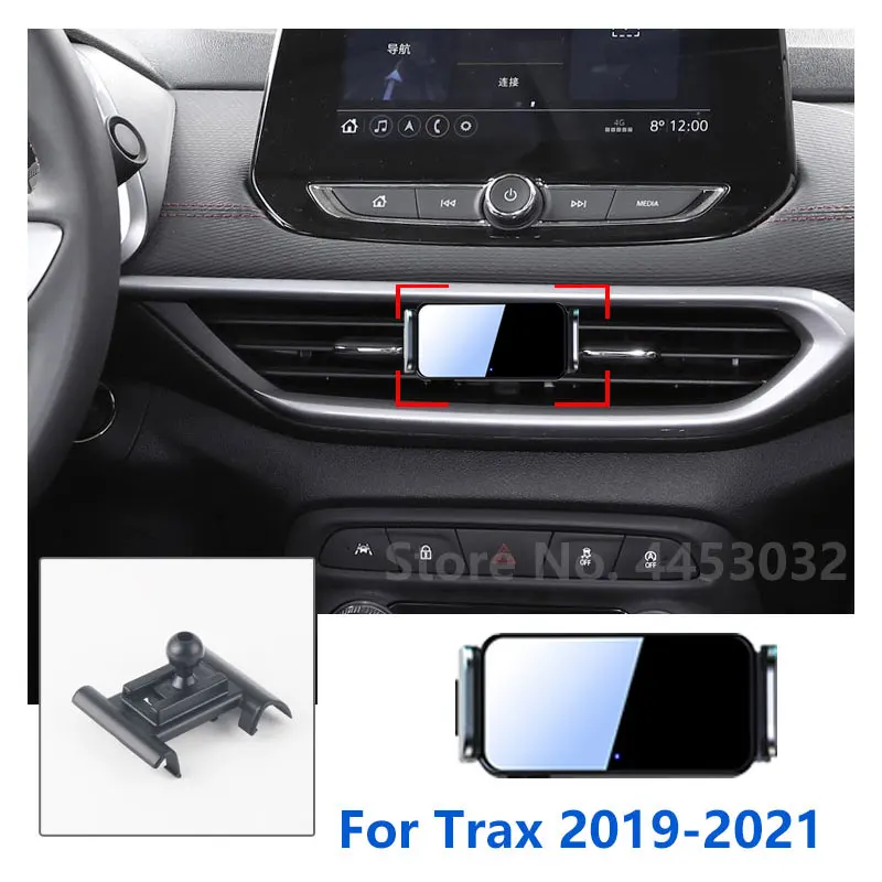 

Automatic Clamping Car Mobile Phone Holder For Chevrolet Trax 2019-2021 Fixed Base With Rotatable Bracket Accessories