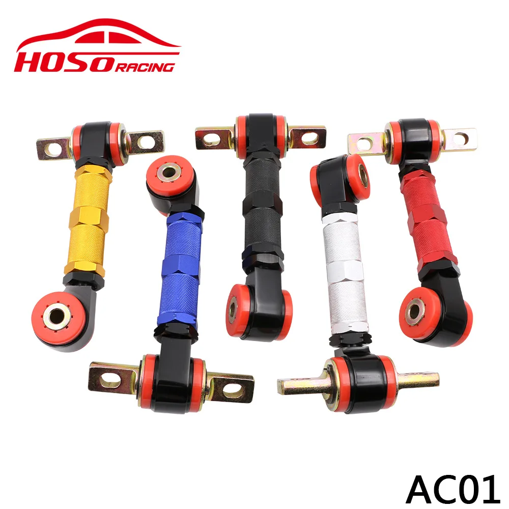 AC01 car modified adjustable camber arm suitable for Honda Civic rear wheel angle adjuster