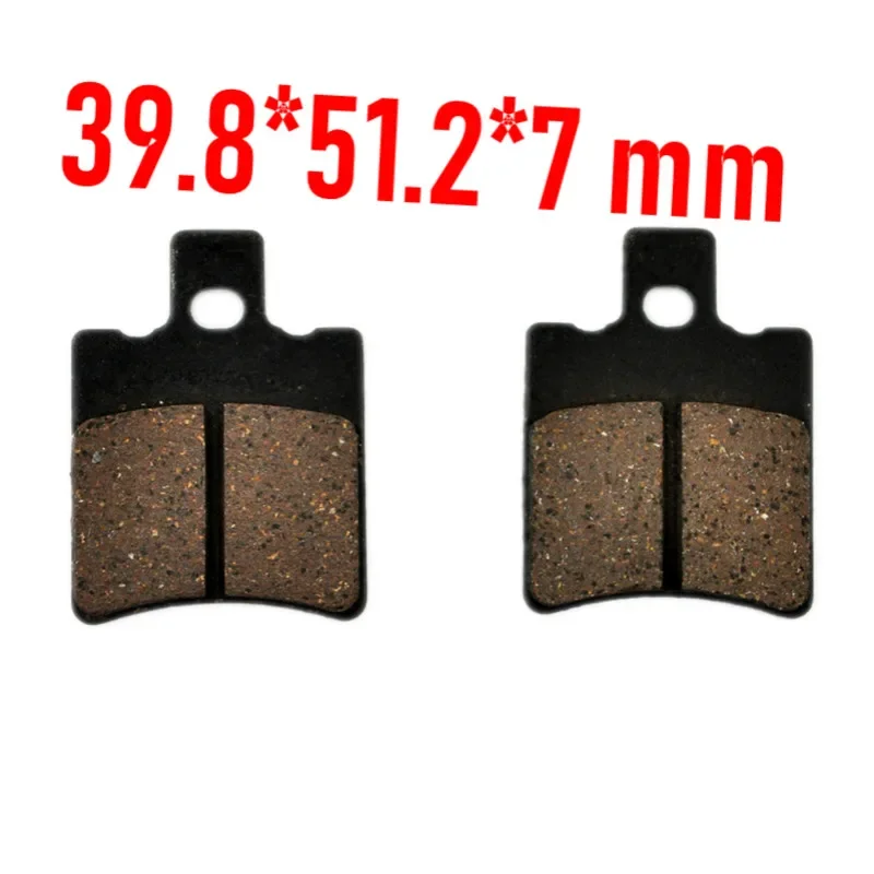 Тормозная колодка для мотоцикла Aprilia SCARABEO50 SONIC50 SR50 STREET50 MOJITO CUSTOM 125 SR