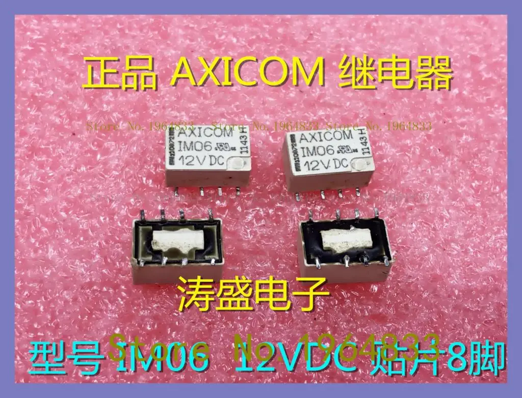 

IM06 12VDC AXICOM 8
