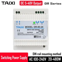 dr din rail switching power supply 5v 12v 24v 36v 48v 2 5a 30w 45w 60w 120w 200w 240w 480w for circuit board control device