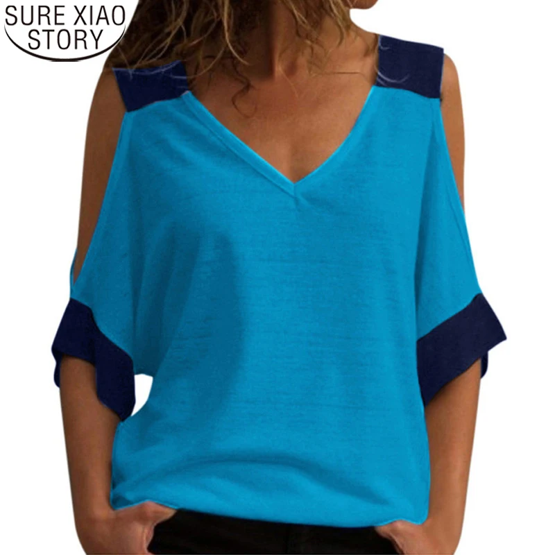 

Блузка женская с V-образным вырезом и открытыми плечами, однотонная