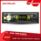 Автомобильный стерео-радиоприемник, 5009 дюймов, ЖК-дисплей, Bluetooth, 7-цветная подсветка, FM-радио, приемник с 2 входами USB Auxслотом для TF-карты