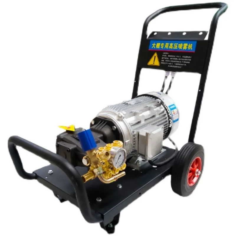 

Greenhouse agricultural integrated machine humidification cooling high-pressure electric pesticide applicatoring machine