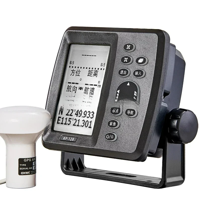 Морской GPS-навигатор Onwa KP-128 Satellite Locator Theodolite высокая чувствительность