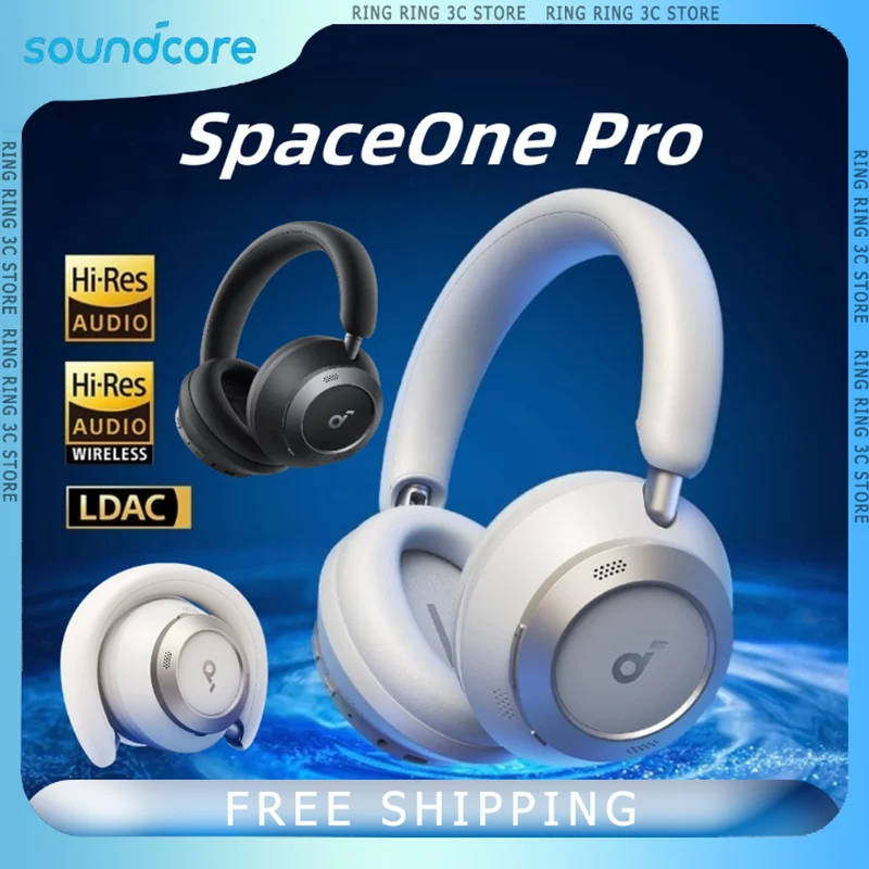 Беспроводные наушники Soundcore SpaceOne Pro с активным шумоподавлением