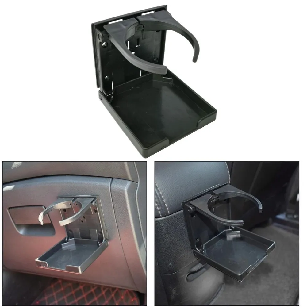Автомобильный подстаканник с USB-лампой регулируемая складная черная подставка