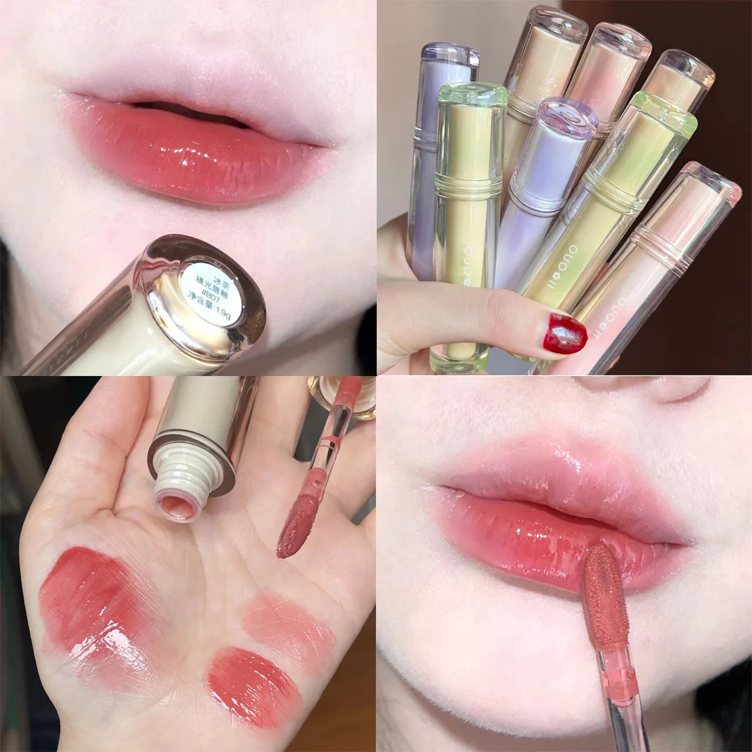 

Good Looks Iced Tea Glazed Mirror Lip Glaze Pouty Lips Lipstick Female Students Lip Gloss Makeup Lasting Does Not Fade Cosmetic