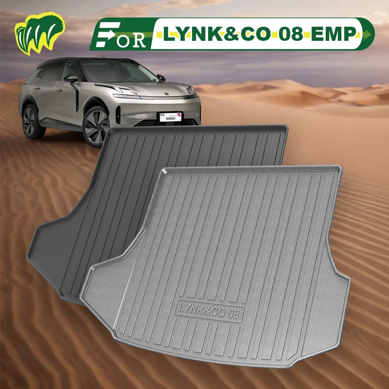 Подходящий под заказ коврик для багажника автомобиля LYNK &amp CO 08 EMP всесезонный