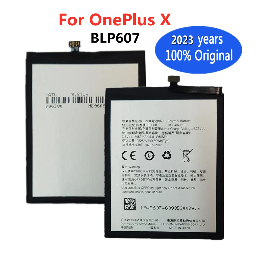 

2023 New 100% Original BLP607 2450mAh Replacement Battery For OnePlus X E1001 Cell Mobile Smart Phone Rechargable Batteries