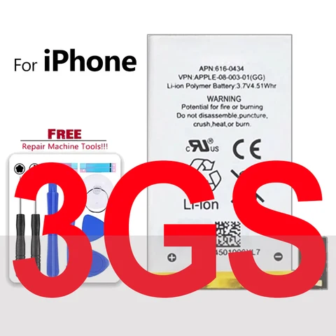 Аккумулятор для iPhone 3G 3GS Big Power Bateria