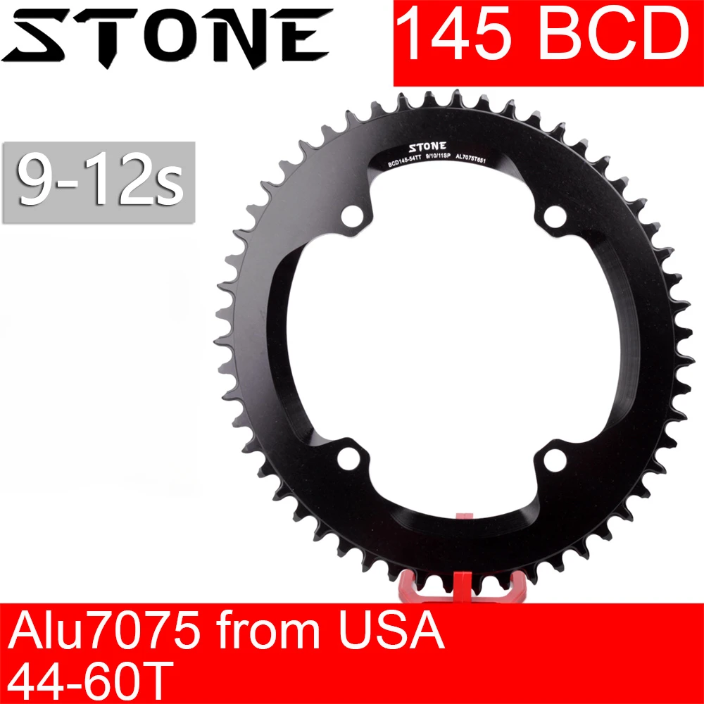 Stone 145BCD Chainring Oval for Campagnolo 11s CP Crankset 9-12 speed Record
