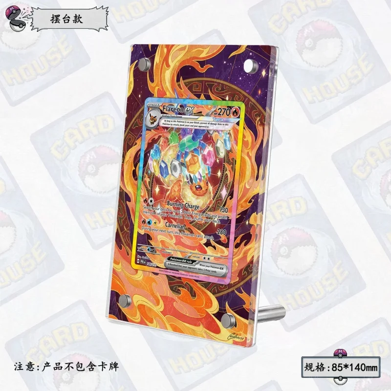 Фото Акриловый дисплей для карт PSA, Flareon Ex Sar, PTCG, коллекционный футляр для хранения и демонстрации карт, стенд для редких коллекций (без карт) №4
