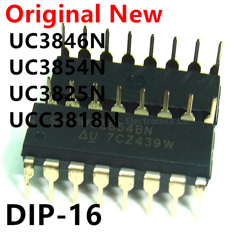 5 шт. UC3846N DIP16 UC3846 DIP 3846 DIP-16 IC UC3825N UC3825 UC3825BN UC3854N UC3854 UC3854BN UCC3818N UCC3818 UC3818N