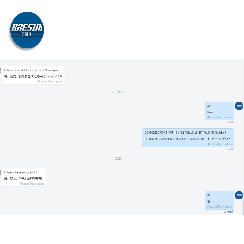 Серийный номер SN A6 A7A8 A9 для iPad Air 1 2 Mini 3 4 2019 2018 Pro10.2 A1474 WiFi BT адрес код активации |