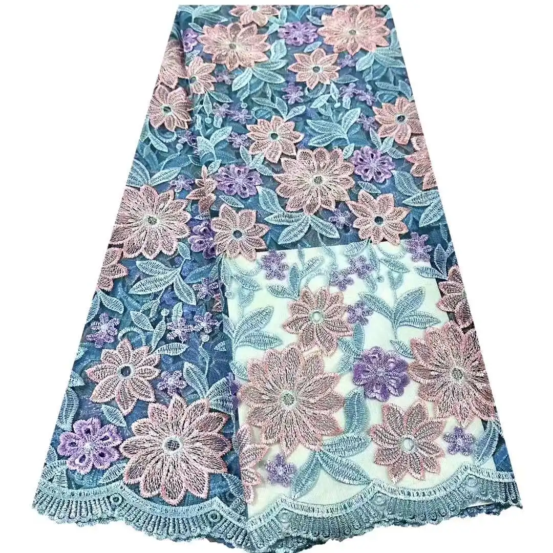 5 ярдов 2024 новинка лучшее качество изящная очень мягкая вышитая Тюлевая