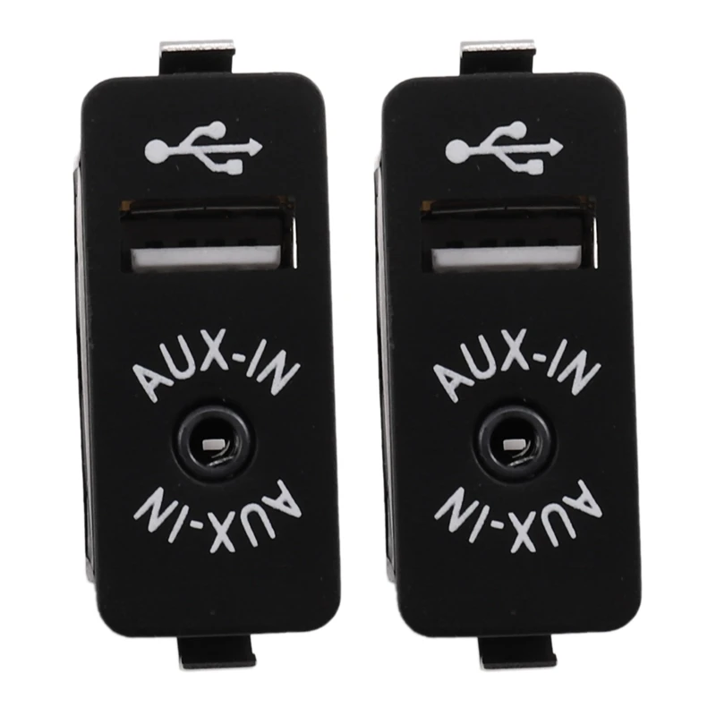 

2 шт., автомобильные USB-разъемы для подключения AUX