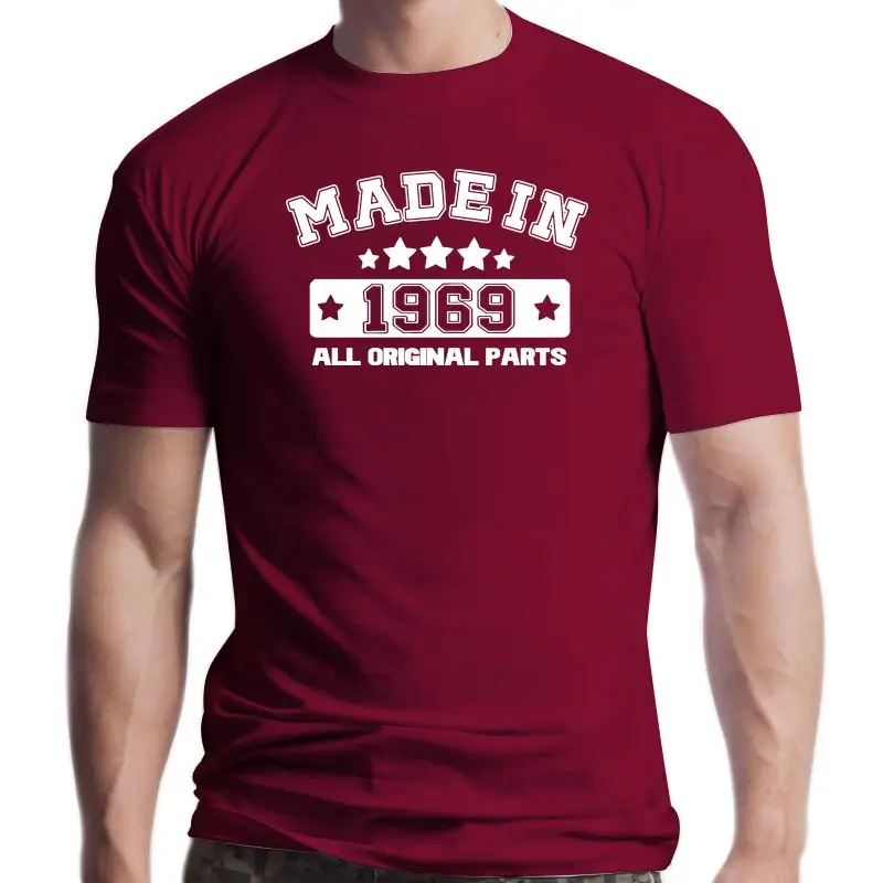 

Футболка мужская с круглым вырезом, х/б, 1969