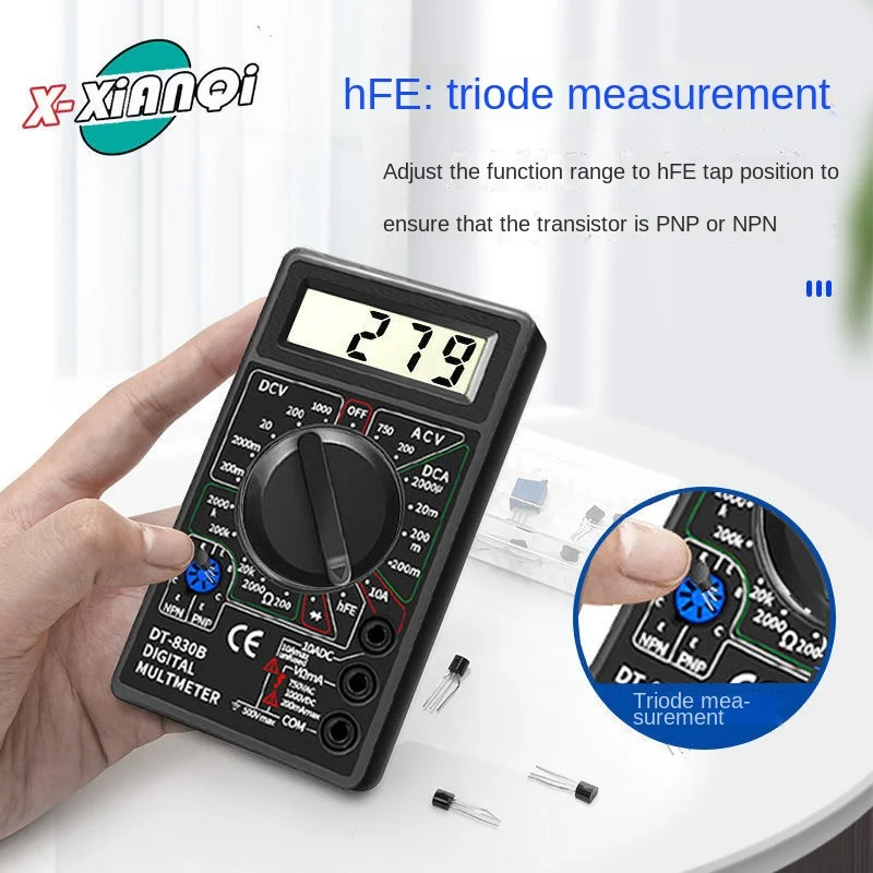 Цифровой мультиметр Dt830b многофункциональный измеритель напряжения и