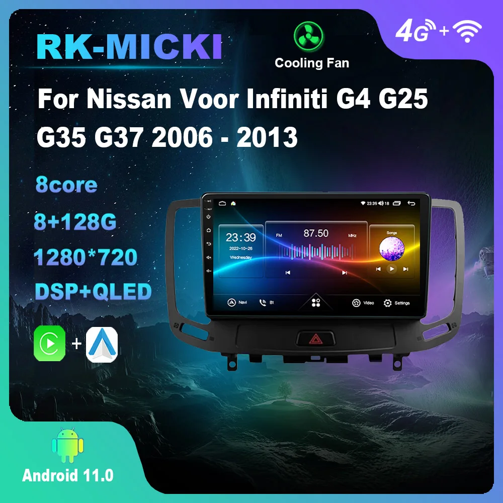 Android 11.0 For Nissan Voor Infiniti G4 G25 G35 G37 2006 - 2013 Multimedia Player Auto Radio GPS Carplay 4G WiFi DSP