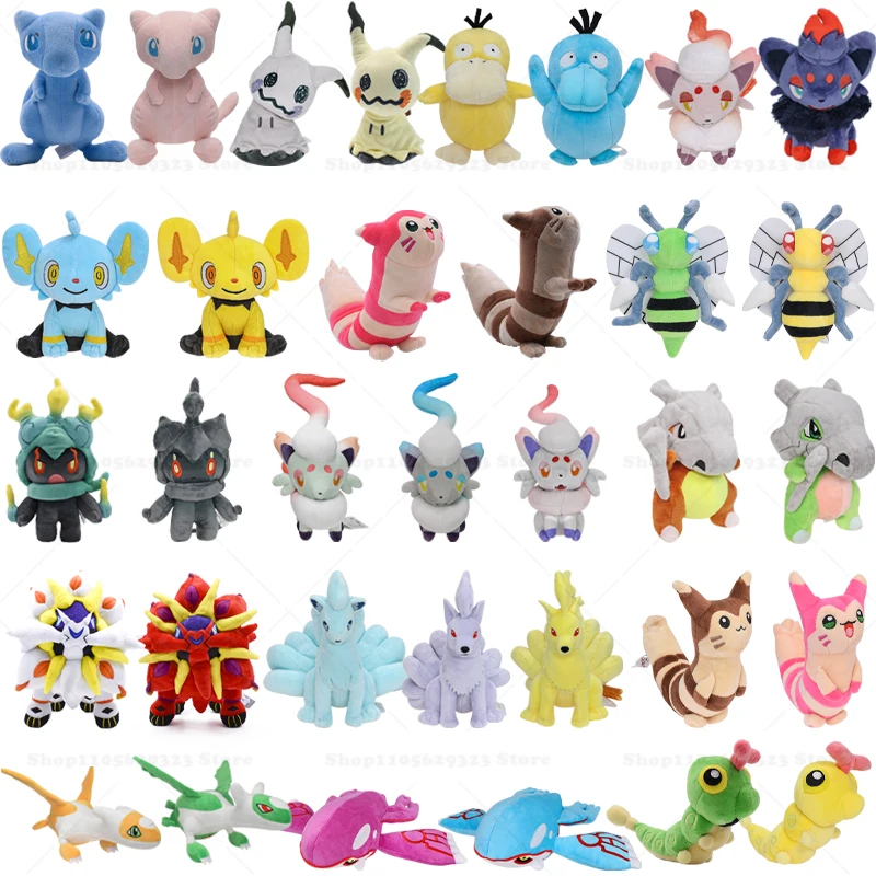Фото Коллекция плюшевых игрушек Pokemon: Beedrill, Shinx, Furret, Caterpie, Mimikyu (обычные/блестящие цвета) — аниме-фигурки, плюшевые игрушки, подарок для коллекционеров №1