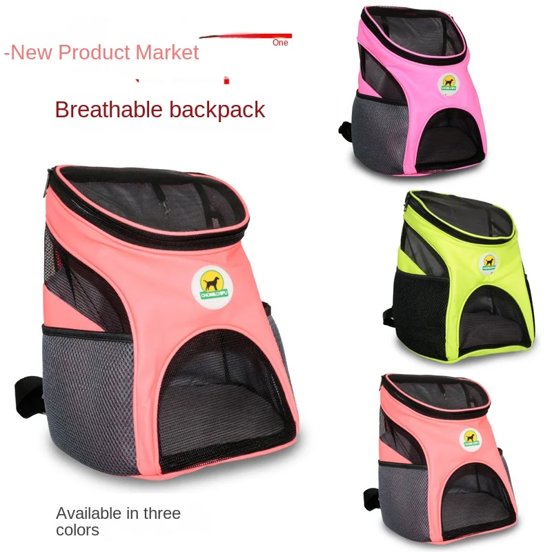 

Breathable waterproof durable pet bag Soft-Sided cat bag dog backpack