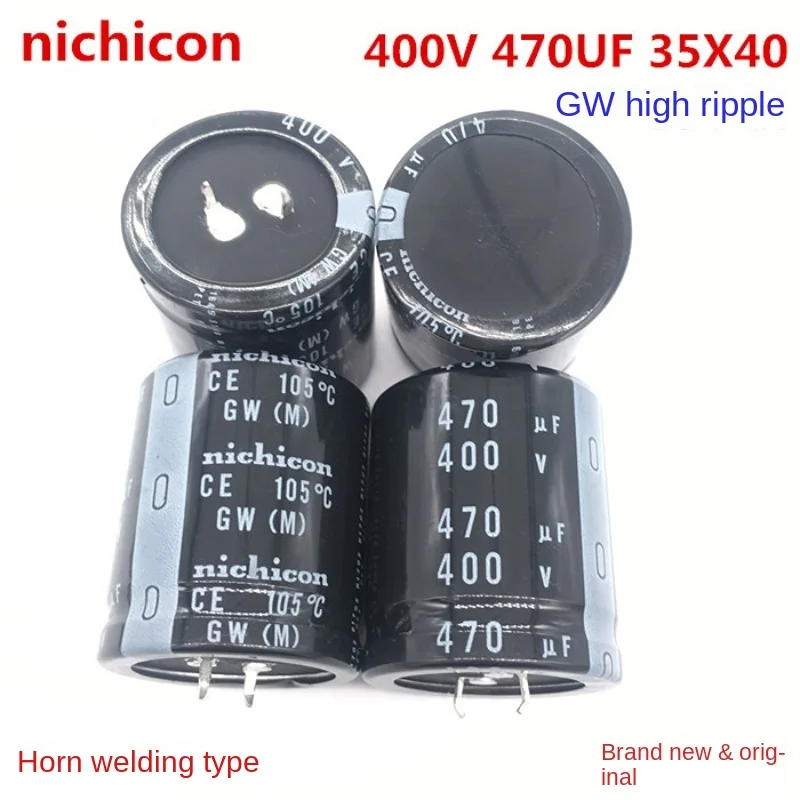 1 шт. 400V470UF 35X40 Nikikon электролитический конденсатор 470UF 400V 35*40 GW высокая частота