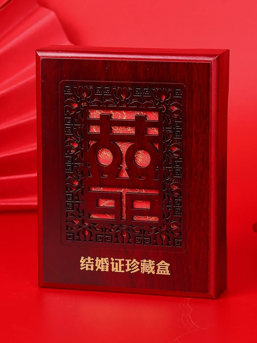 Товары для празднования коробка с сертификатом брака красная записная книжка