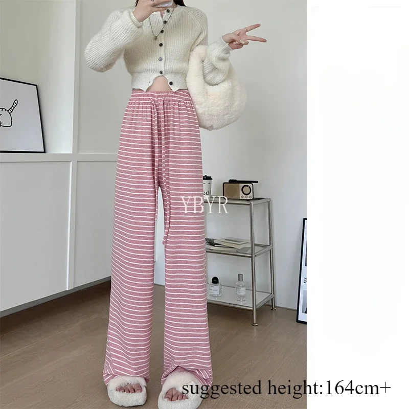 Мягкие полосатые брюки женские спортивные с широкими штанинами повседневные