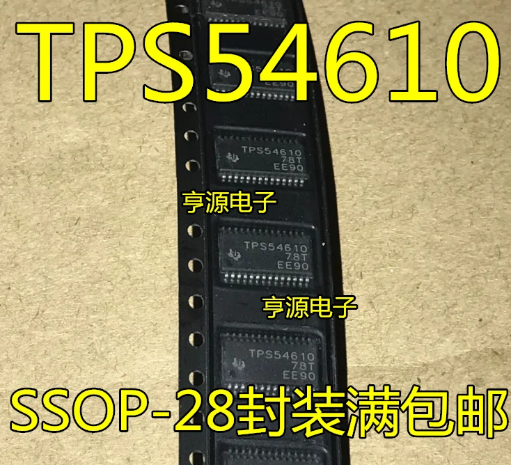 

50pcs/lot TPS54610 TPS54610PWPR TPS54611PWPR TPS54611 HTSSOP-28 100% New