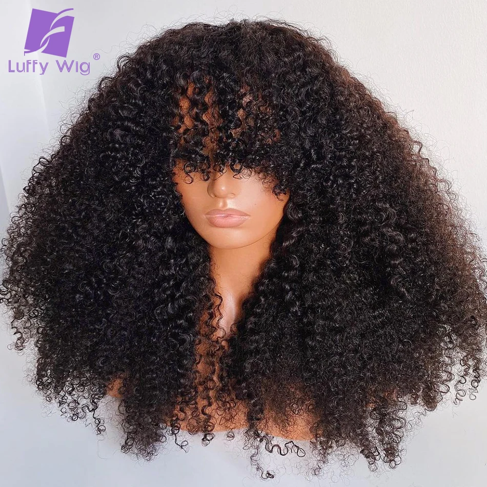 Glueless Wigs Kinky Curly Human Hair Wig With Bangs Remy Brazilian Full Machine Made Scalp Top Short Curly Afro Wig 200 Density