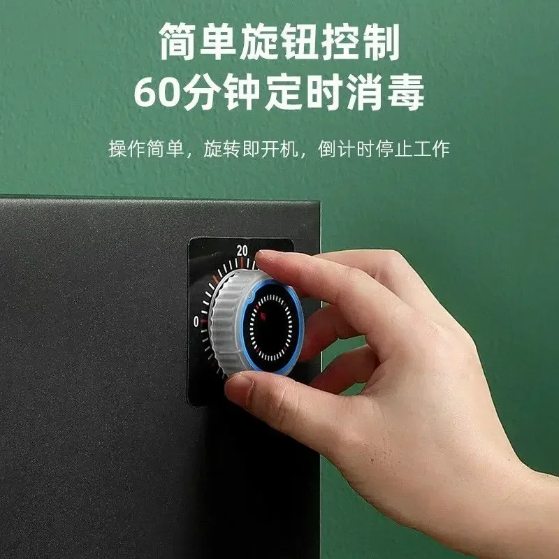 Коммерческий вертикальный УФ-стерилизаторы для дезинфекции полотенец