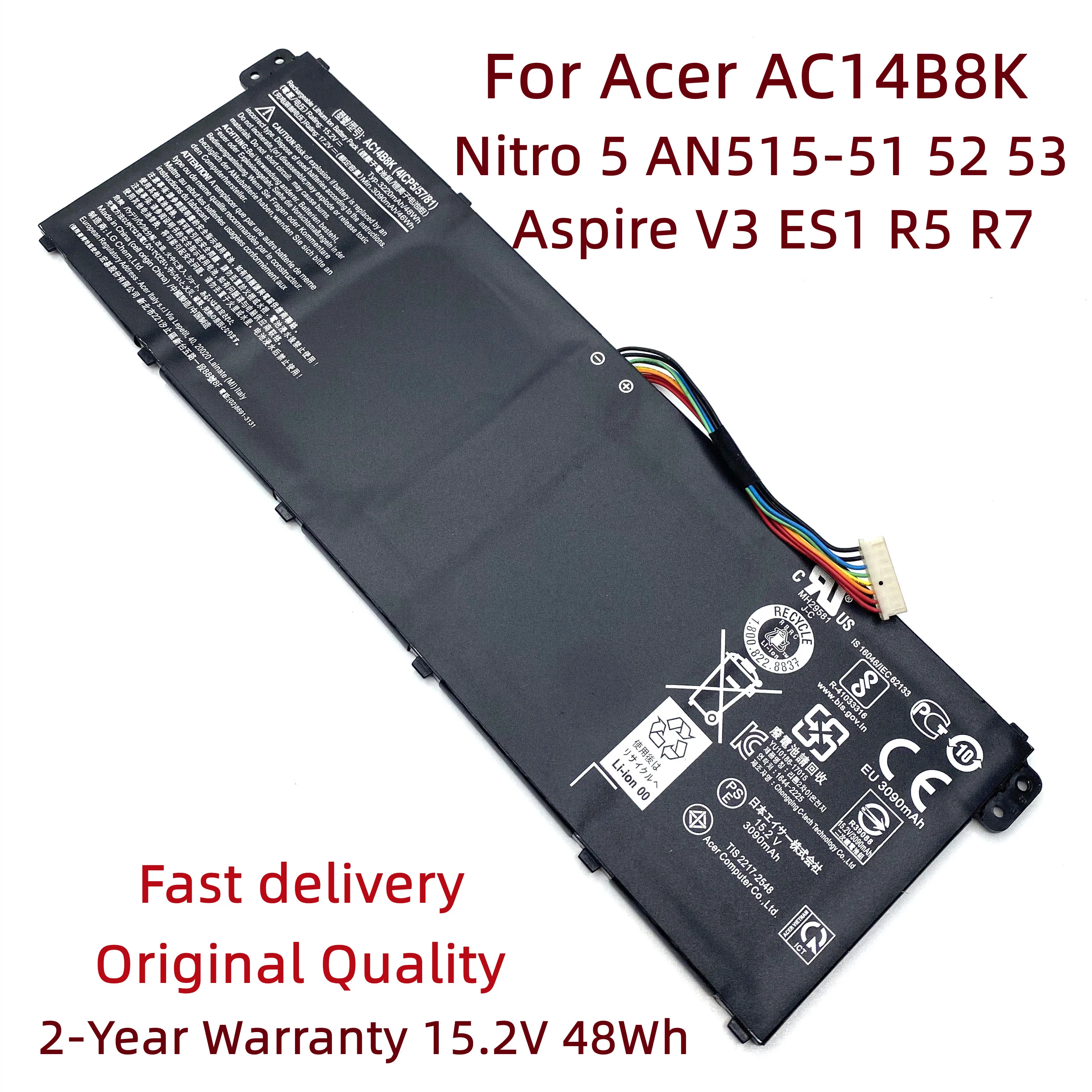 AC14B8K Аккумулятор для ноутбука Acer Nitro 5 AN515-51 AN515-52 AN515-53 Aspire ES1-131 V3-111 V5-122 E5-771 R3-131T R5-431T