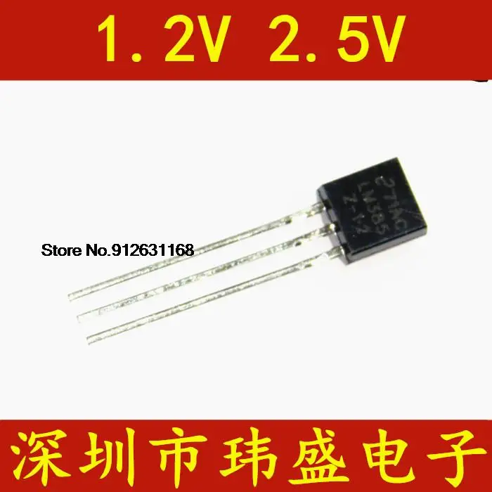 

20 шт./лот LM385B12 LM385B25 TO-92 1,2 V 2,5 V