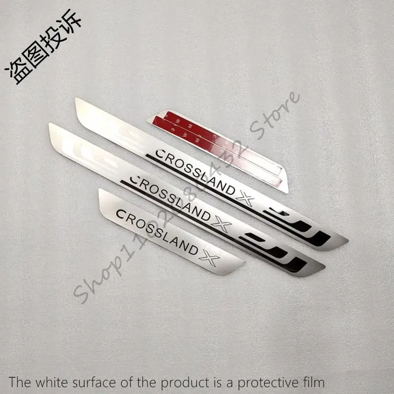 Накладка на порог для Opel Vauxhall CROSSLAND X 2017-2019-2021 2022