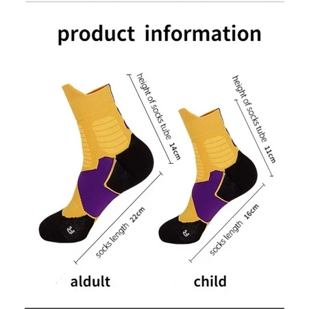 1 Pair Adult/child Basketball Socks Mid-Calf Socks Elite Socks for Men Socks Socks for Women Compression Socks Man Sport Socks