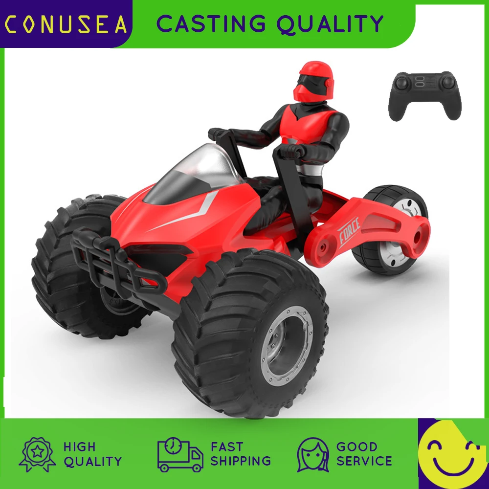 Детский Электрический мотоцикл Радиоуправляемый автомобиль 2 4G дистанционное
